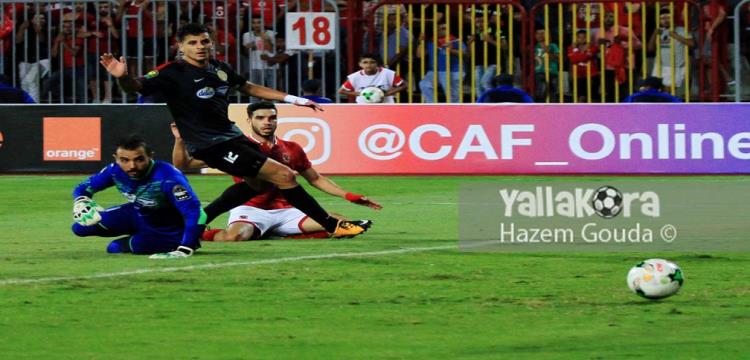 ازارو 